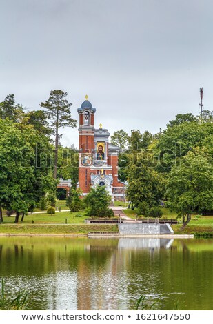 Chapel Is The Tomb Mir Belarus Foto stock © Borisb17