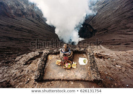 Foto stock: Crater Of The Bromo Volcano In Indonesia