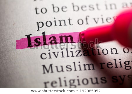 ストックフォト: Definition Of The Word Islam In A Dictionary