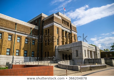 [[stock_photo]]: National Museum Of Nature And Science In Ueno Park