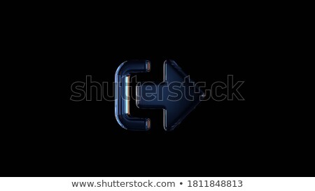 Stok fotoğraf: Arrow Shaped Door With Blue Light