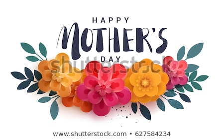 Stockfoto: Happy Mothers Day Banner Of Gifts And Flowers