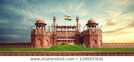 Stock photo: Red Fort