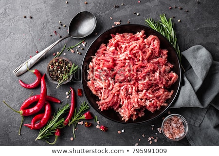 Stock photo: Minced Meat
