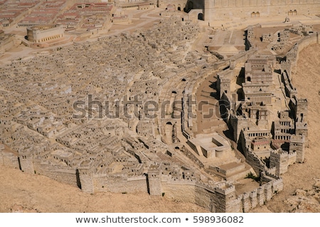 Foto stock: Miniatures Museum Of Israel