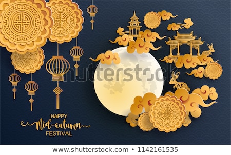 Сток-фото: Mid Autumn Festival