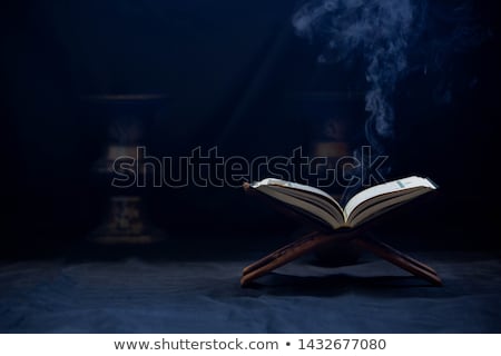 Stock fotó: Quran