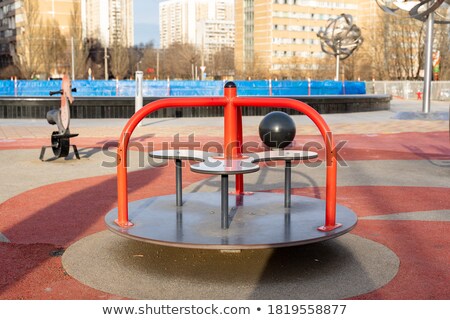 Stockfoto: Baby Carousel