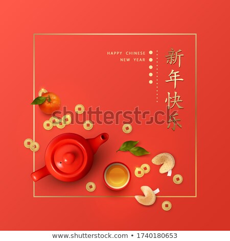 Chinese Red Teapot Foto stock © kostins