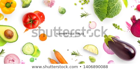 Stock photo: Beans With Vegetables