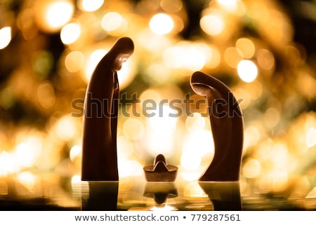 Foto d'archivio: Wooden Nativity Scene