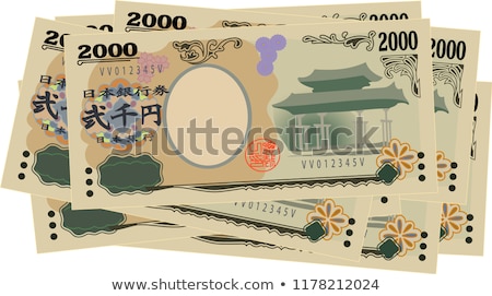 Stockfoto: Bunch Of Japans 2000 Yen Note