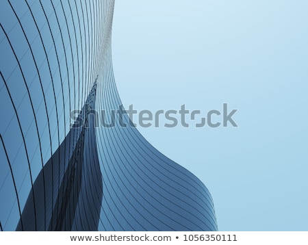Stock fotó: Odern · épület