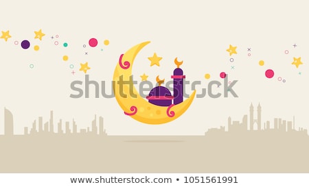 Stock fotó: Vector Illustration Of Ramadan