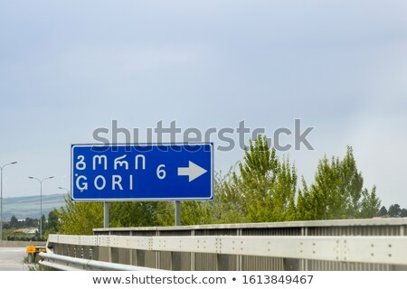 Zdjęcia stock: Direction To Gori Road Sign In Georgia