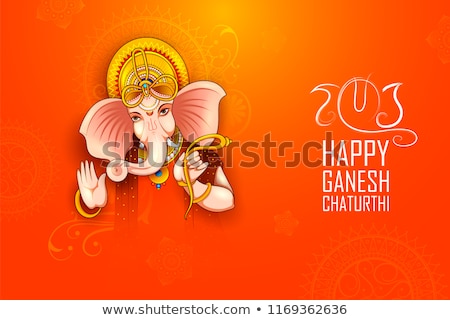 [[stock_photo]]: Happy Ganesha Chaturthi Celebration Background With Ganesha Cart