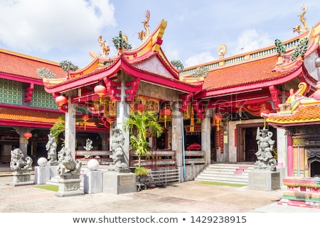 Stockfoto: Buddhist Shrine In Phuket Thailand