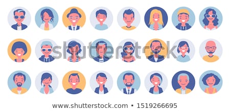 Stockfoto: Cartoon Guy Avatar Picture