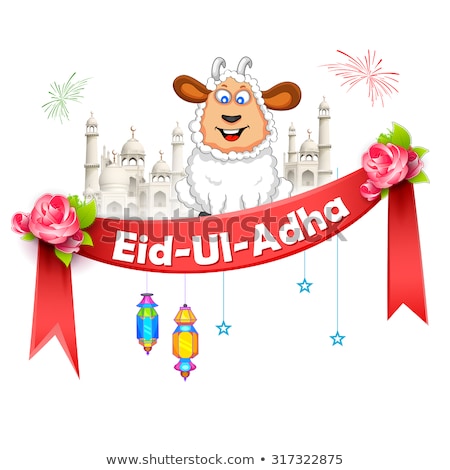 Foto stock: Sheep Wishing Eid Ul Adha Happy Bakra Id Holy Festival Of Islam Muslim