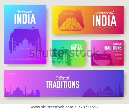 Stock foto: Yoga Oriental Culture Vector Illustration