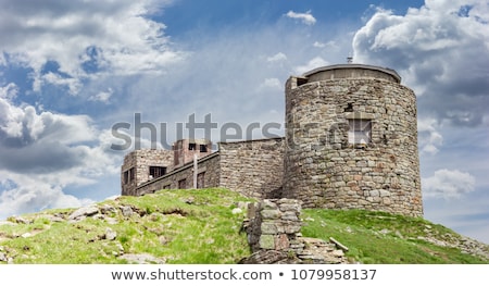 Сток-фото: Old Observatory