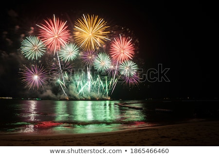 [[stock_photo]]: Fireworks In The Night Sky