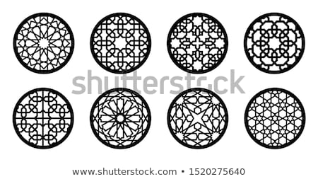 ストックフォト: Oriental Vector Round Ornament With Arabesques Elements