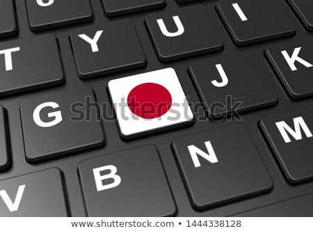 Japan - Flag On Button Of Black Keyboard Stockfoto © cla78