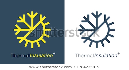 Stok fotoğraf: The Thermal Insulation