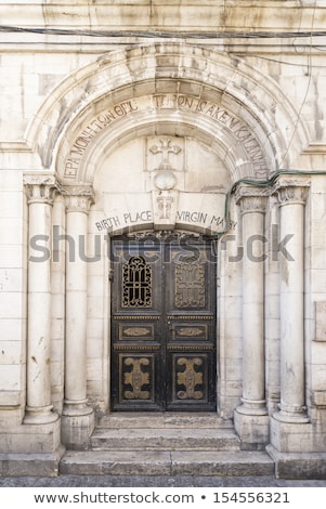 Stockfoto: Birth Place Of Virgin Mary In Jerusalem Old Town Israel