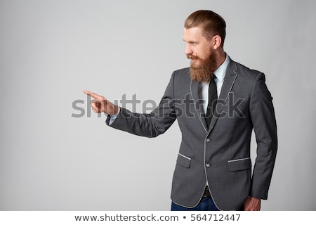 Сток-фото: Businessman Pressing Imaginary Button