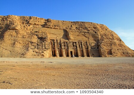 [[stock_photo]]: Etit · temple · à · Karnak