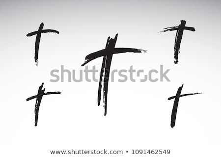 Stock photo: Church Logo Cross Icon Vector Symbol Element