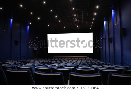 Foto stock: Hall Of Cinema With Last Spectator