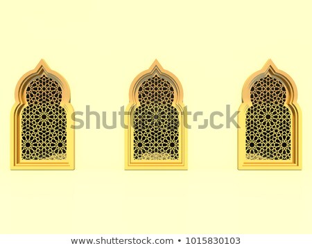 Stock fotó: Ramadan Kareem Festival Greeting With Mosque Door And Islamic Pa