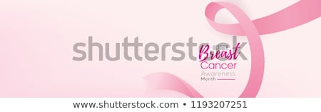 ストックフォト: Breast Cancer Concept Banner Header