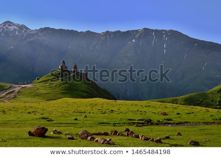 ストックフォト: Mtskheta Mtianeti Region In Georgia