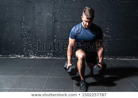Stok fotoğraf: Muscular Man In Shadow