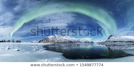 Stockfoto: The Iceland Mountains And Lake