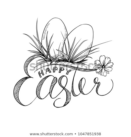 Stock foto: Easter Inscription Linear Style 2