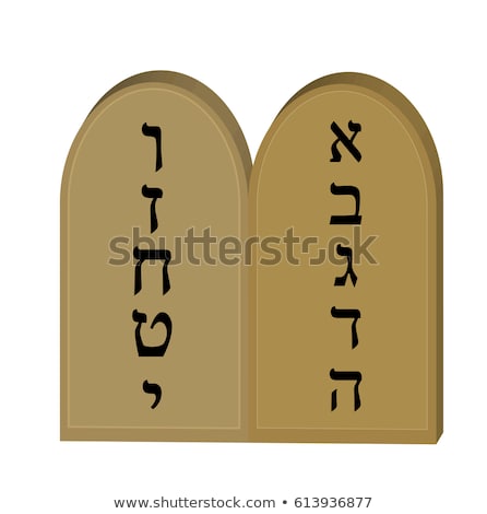 Foto stock: Tablets Jewish From 10 Commandments Icon Flat Cartoon Style Jewish Religious Holiday Shavuot Con