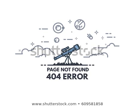 Stock photo: 404 Not Found