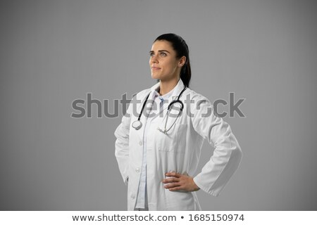 Stockfoto: Man Wearing Lab Coat