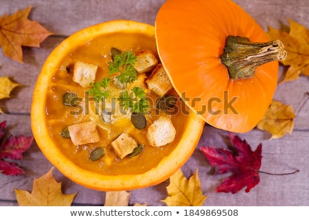 Сток-фото: Autumn Vegetarian Pumpkin Cream Soup