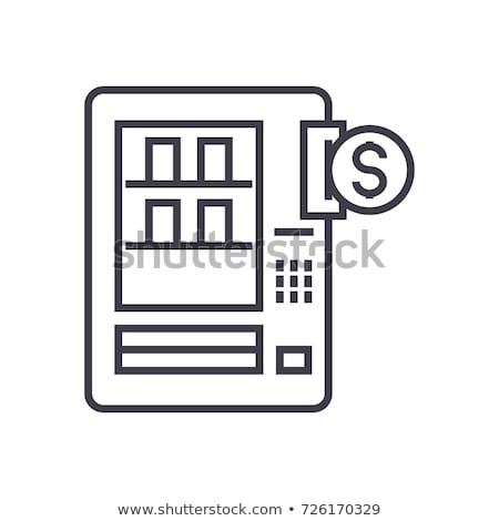 Stock photo: Food Selling Machine Icon