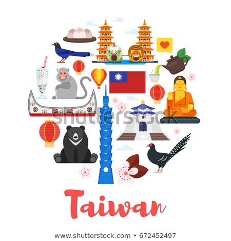 ストックフォト: Flat Style Composition Of Taiwan Cultural Symbols