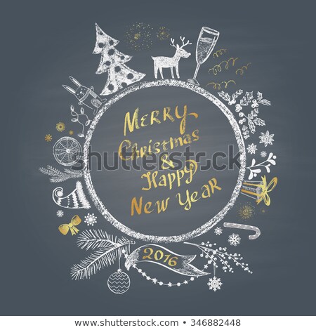 Stok fotoğraf: Colored Chalk Painted Illustration With Christmas Ball Merry Christmas Happy New Year Text