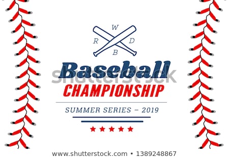 ストックフォト: Baseball Ball Text Frame On White Background