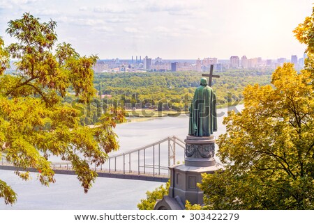 Foto stock: St Vladimir Staue Kiev Ukraine