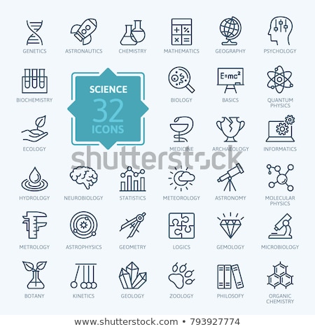 Сток-фото: Meteorology Science Icon Vector Outline Illustration